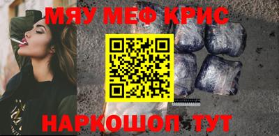 mdpv Братск
