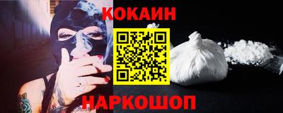 первитин Брянск