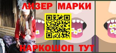 mix Белореченск