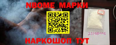 герыч Белорецк
