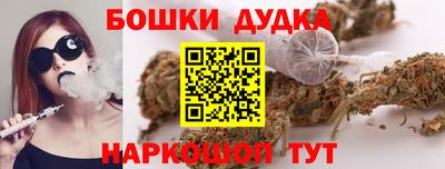 mix Белореченск