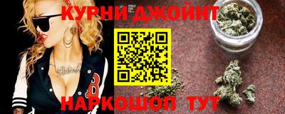 первитин Брянск