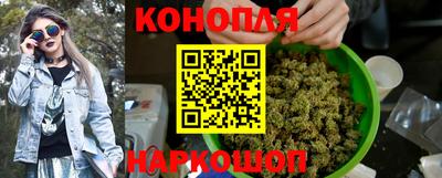 герыч Белорецк