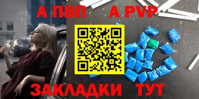 mix Белореченск