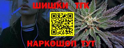 mdpv Братск