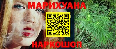 mix Белореченск