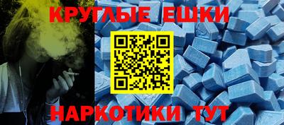 jwh Баксан