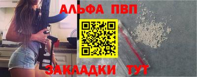 mix Белореченск