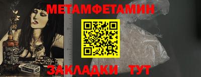 mdpv Братск