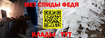 ешки Бердск