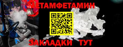 mix Белореченск