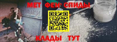 ешки Аша
