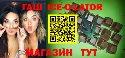 первитин Брянск