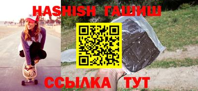 ешки Бердск