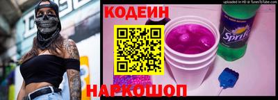 jwh Баксан