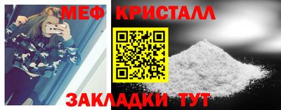 2c-b Ачхой-Мартан