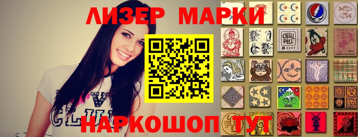 ЛСД экстази ecstasy  LSD-25 экстази  Волгоград  LSD-25 экстази кислота  Вход с VPN 